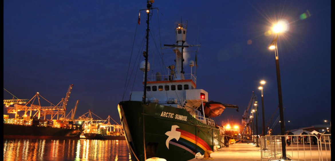Greenpeace Arctic Sunrise